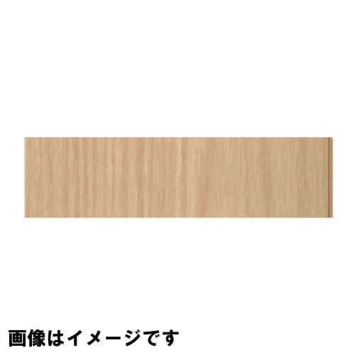 【最大3万円クーポン配布中★19日20:00~26日01:59まで】リフォーム専用床材 エミネンスリフォーム框 幅256&times;長さ1950&times;厚さ1.5mm [RFK-13] ライトオーク シンコール メーカー直送｜水まわり住設専門店＠コンパネ屋