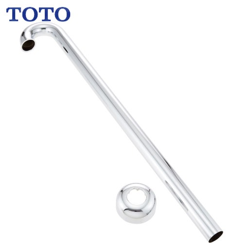 【LINEクーポン配布中】水栓用パーツ 床用排水管 TOTO [TH413R]