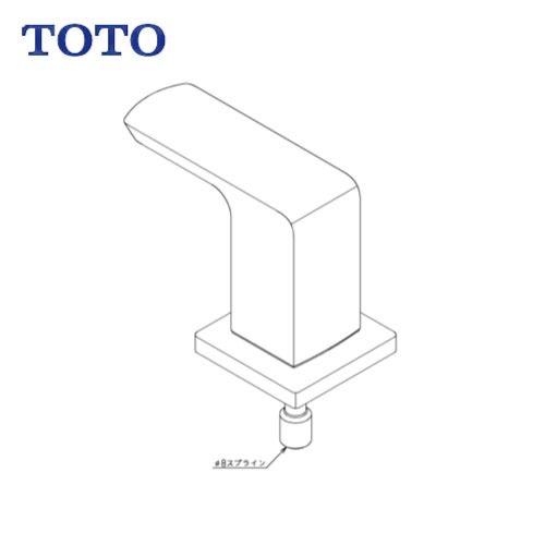 【最大3万円クーポン配布中★10日01:59まで】水栓用パーツ ハンドル部 湯用 TOTO [THA36-2A]