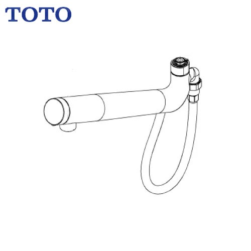 【最大3万円クーポン配布中★17日09:59まで】水栓用パーツ 取り替え用ハンドシャワー TOTO [THB79] 壁付水栓用