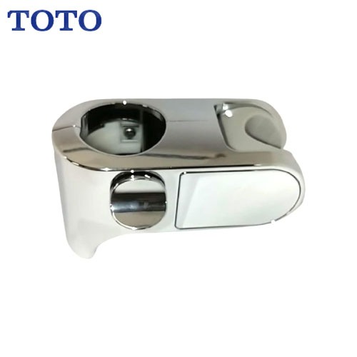 【最大3万円クーポン配布中★17日09:59まで】水栓用パーツ シャワーハンガー TOTO [THC76] 角度調節式 スライドバー用 スライドシャワーフック 32mm用