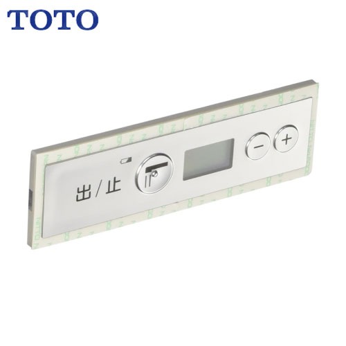 【最大3万円クーポン配布中★10日01:59まで】水栓用パーツ コントローラ TOTO [THE3A] TEB2型用
