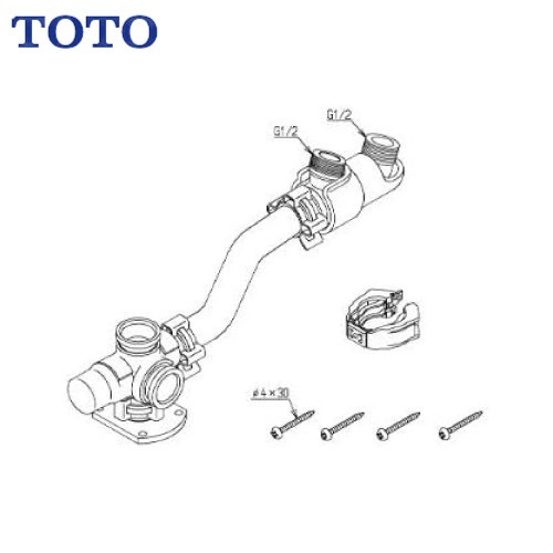 【最大3万円クーポン配布中★10日01:59まで】水栓用パーツ 給水金具 TOTO [THF25N] TS967FA型用
