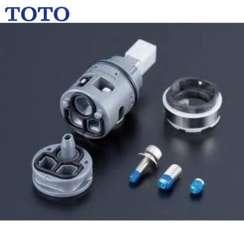 【最大3万円クーポン配布中★10日01:59まで】水栓用パーツ シングルバルブ部 TOTO [THF55] 上げ吐水用