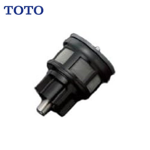 【LINEクーポン配布中】水栓用パーツ ピストンバルブ部 TOTO [THJ27] 大便器フラッシュバルブ用 TV550型他用
