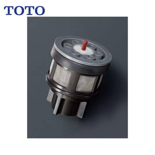【LINEクーポン配布中】水栓用パーツ ピストンバルブ部 TOTO [THJ42] TEVN10型他用 水道水・再生水共用