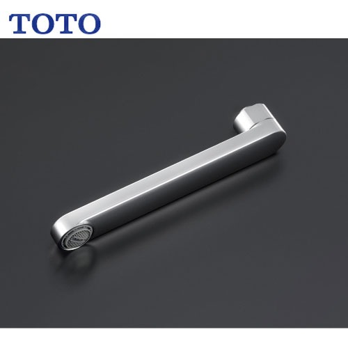 【最大3万円クーポン配布中★17日09:59まで】水栓用パーツ 自在スパウト 整流キャップ付 TOTO [THYB77-3] 300mm W26山20