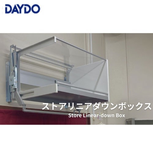 室内物干し特集