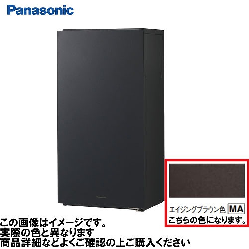 【最大3万円クーポン配布中★19日20:00~26日01:59まで】宅配ボックス コンボマルチ ポスト一体型タイプ パナソニック [CTN1160LMA] エイジングブラウン色 ラージハーフタイプ 1ボックス 前入れ前出し(FF) 左開き｜水まわり住設専門店＠コンパネ屋