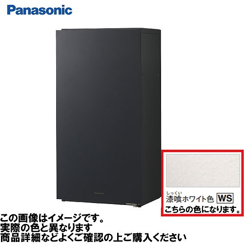 【最大3万円クーポン配布中★17日09:59まで】宅配ボックス コンボマルチ ポスト一体型タイプ パナソニック [CTN1160LWS] 漆喰ホワイト色 ラージハーフタイプ 1ボックス 前入れ前出し(FF) 左開き