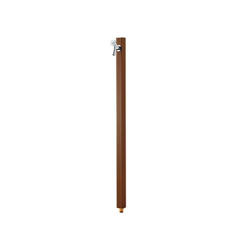 【最大3万円クーポン配布中★10日01:59まで】水栓柱 アクアルージュ ブラウン [TK3-SKBR] □40×H1018mm エクステリア ガーデン用品 オンリーワンクラブ