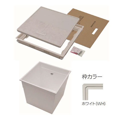 【最大3万円クーポン配布中★17日09:59まで】樹脂枠気密型床下収納庫 深型 12mmフローリング用 450×450 [YT412K-WH+PT45-E1] ホワイト フロア材は付属しません YPC 吉川化成 メーカー直送