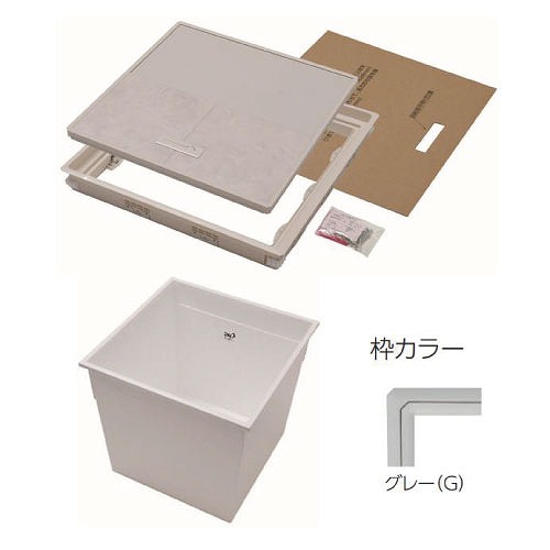 【最大3万円クーポン配布中★17日09:59まで】樹脂枠気密型床下収納庫 深型 15mmフローリング用 450×450 [YT415K-G+PT45-E1] グレー フロア材は付属しません YPC 吉川化成 メーカー直送