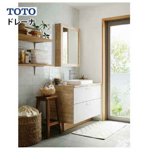 mugiちゃん専用 NO.6 VIERA 2台セット 初音ミクシリーズ ふわぷち ミニぬいぐるみ“初音ミク”｜プライズ