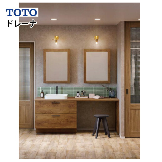 【最大3万円クーポン配布中★17日09:59まで】洗面化粧台 ドレーナ 間口1800mm TOTO [drena08] 木枠一面鏡(600mm・収納付き) セットプラン メーカー直送