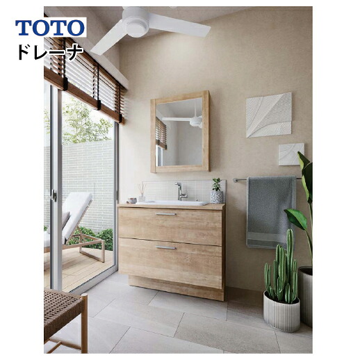 【最大3万円クーポン配布中★19日20:00~26日01:59まで】洗面化粧台 ドレーナ 間口900mm TOTO [drena12] 木枠一面鏡(600mm・収納付き) セットプラン メーカー直送｜水まわり住設専門店＠コンパネ屋