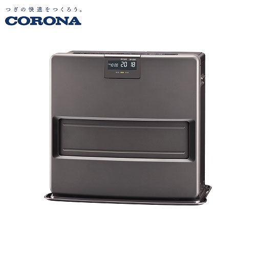 【LINEクーポン配布中】石油ファンヒーター VXシリーズ 15畳用 コロナ CORONA [FH-VX5725BY(H)] グレー 秒速点火 低消費電力 低燃料 プレミアム消臭 カンタン給油
