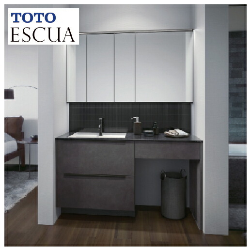 【最大3万円クーポン配布中★17日09:59まで】洗面化粧台 エスクア 間口1350mm TOTO [ESCUA16] ミラーキャビネット四面鏡（上ワイド照明） セットプラン メーカー直送