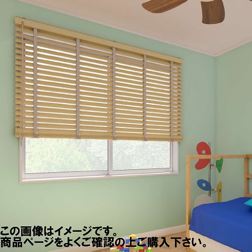 【最大3万円クーポン配布中★10日01:59まで】ウッドブラインド50 ループ操作ラダーテープ仕様 幅181~200×高さ50~80cm [UB50RT181-200-50-80] 立川機工タチカワ 変更キャンセル不可 メーカー直送