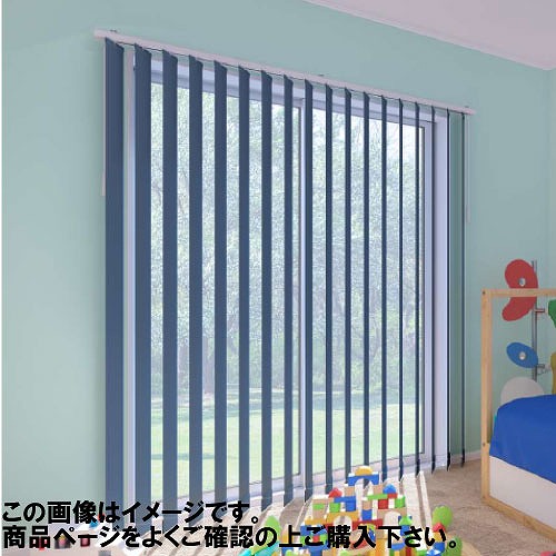 【最大3万円クーポン配布中★17日09:59まで】バーチカルブラインド ネムロ遮光2級 FIRSTAGE 幅241~280×高さ141~180cm [VBNM241-280-141-180] 立川機工タチカワ 変更キャンセル不可 メーカー直送