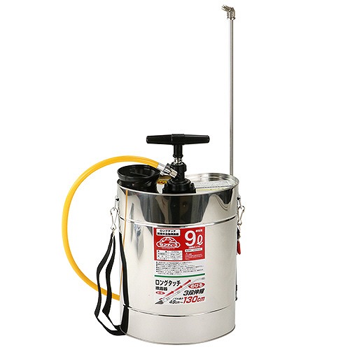 【LINEクーポン配布中】園芸用品 肩掛半自動噴霧器 セフティー3 [4977292655019] 樹脂ポンプ 9L 藤原産業 メーカー直送