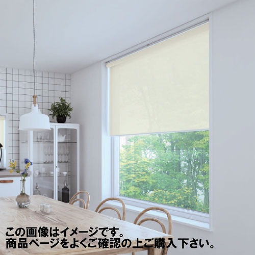 【LINEクーポン配布中】ロールスクリーン ココルンウォッシャブル 幅136~180×高さ30~90cm [RSHCW136-180-30-90] 立川機工タチカワ 変更キャンセル不可 メーカー直送