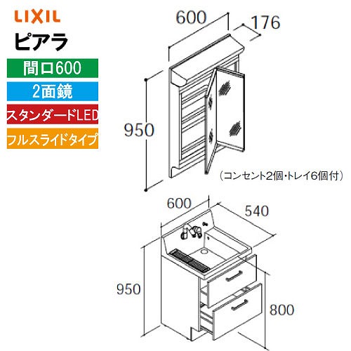 室内物干し特集