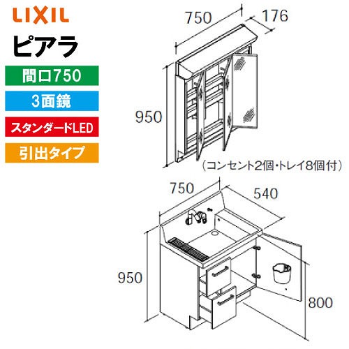 室内物干し特集