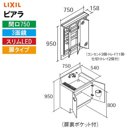 室内物干し特集