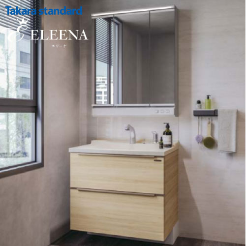洗面化粧台 ELEENA エリーナ 間口750mm タカラスタンダード [eleena15] シルキーウッドベージュ 3面鏡 2段スライド センターボウル 送料お見積り商品｜水まわり住設専門店＠コンパネ屋