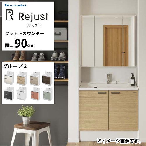 取り合わせ勝手もと卸売りわたす 洗面用設備-花・ガーデン・DIY-洗面台