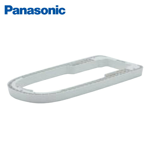 【LINEクーポン配布中】アラウーノL150用台輪 パナソニック Panasonic [CH150Z] PP製 壁排水155タイプに必要