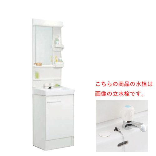 楽天市場】【LINEクーポン配布中】 小型電気温水器 ゆプラス 楽天市場】【LINEクーポン配布中】 小型電気温水器 ゆプラス