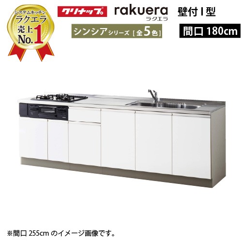 室内物干し特集