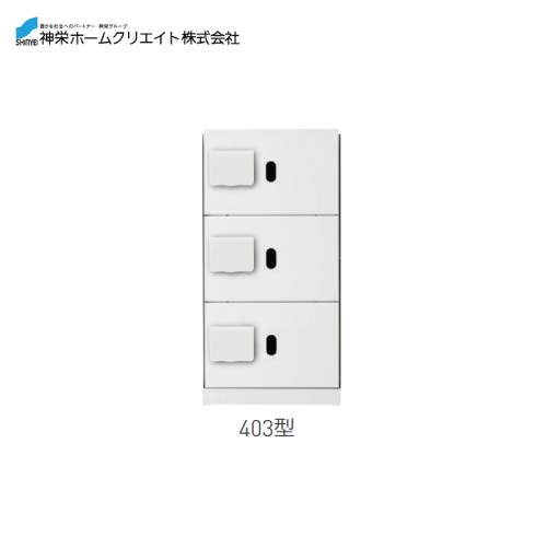 室内物干し特集