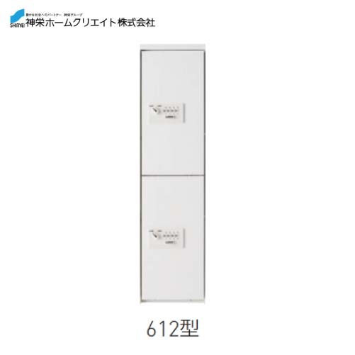 室内物干し特集