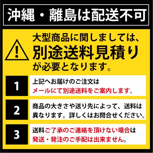 送料無料・名入れ彫刻 パナソニック 換気扇 FY-HMXA203 屋外フ−ドSUS