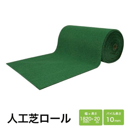 室内物干し特集