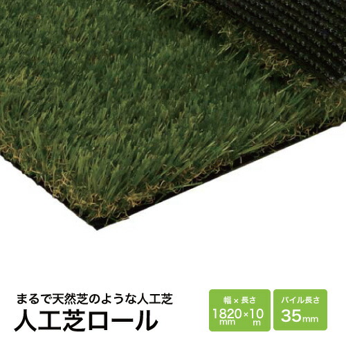 室内物干し特集