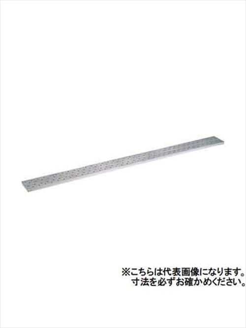 【LINEクーポン配布中】仮設工業会認定アルミ製足場板 ALT-CG 全長1.0m アルインコ(ALINCO) [ALT-10C-G] メーカー直送 法人様限定