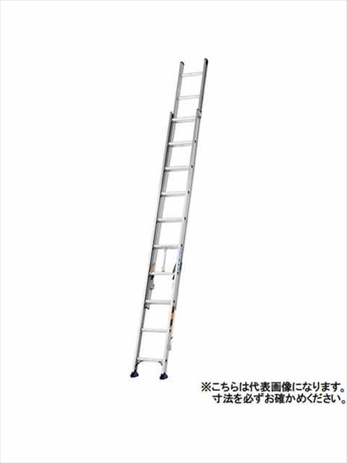 【最大3万円クーポン配布中★19日20:00~26日01:59まで】2連はしご JXV-DF アルインコ(ALINCO) [JXV-80DF] 全長8.00ｍ 安心設置 ロープのたるみ防止 メーカー直送 法人様限定｜水まわり住設専門店＠コンパネ屋