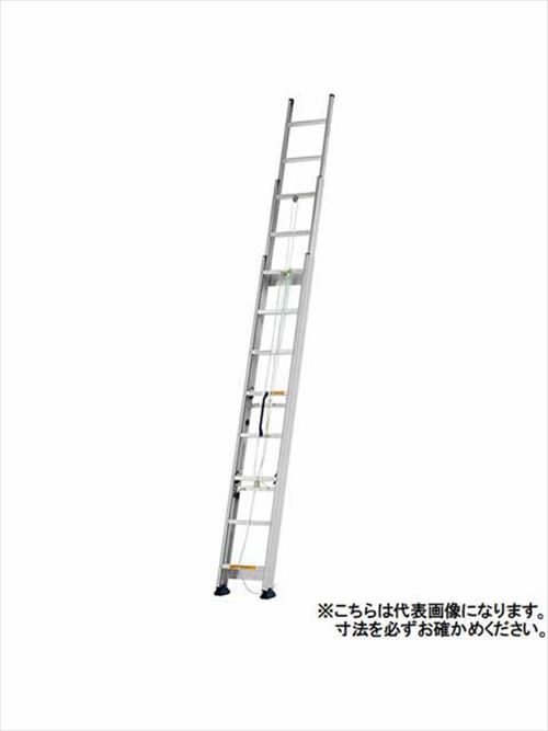 【最大3万円クーポン配布中★10日01:59まで】3連はしご KHS-T インサイド式 アルインコ(ALINCO) [KHS-100T] 全長10.11m 安定性抜群メーカー直送 法人様限定