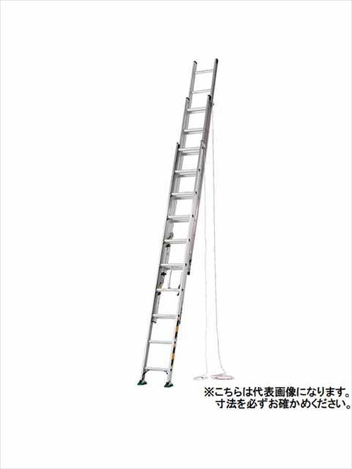 室内物干し特集