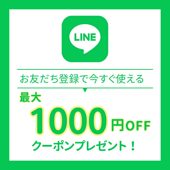 室内物干し特集