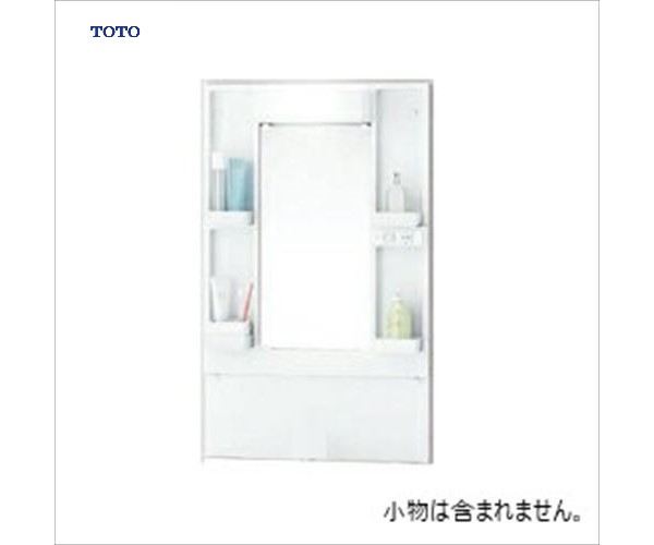 【最大3万円クーポン配布中★10日01:59まで】洗面化粧台 Bシリーズ 一面鏡 TOTO [LMBA060B1GDG1G] 600mm LEDランプ エコミラーなし メーカー直送