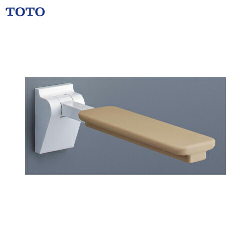 【最大3万円クーポン配布中★17日09:59まで】前方ボード(はね上げタイプ) toto [EWC720R] 手すり トイレ 福祉機器 介護 介助 高齢者