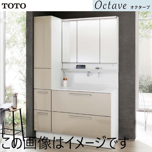 楽天市場】洗面化粧台 オクターブ 間口900 TOTO 自由にカスタム おしゃれ 高級感 プラン メーカー直送 : コンパネ屋