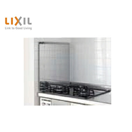楽天市場】LIXIL 防熱板 共通オプション 側壁用 ガスコンロハーマン製
