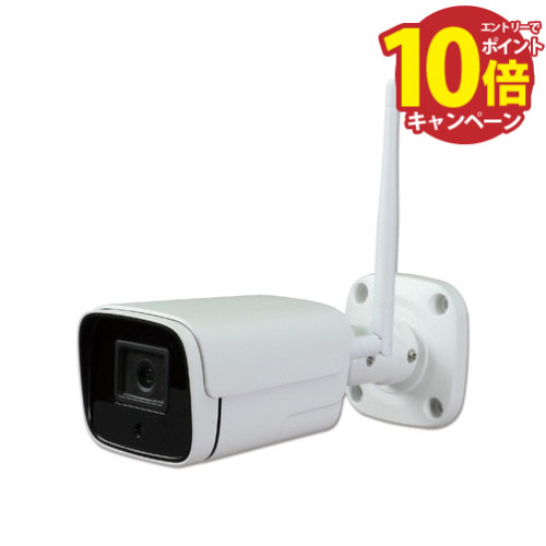 新品未使用 配線工事不要 ポータブル防犯カメラ MAC200DN Brinno MAC200DN 屋外用セキュリティカメラ