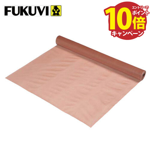 フクビ　気密シート　0.2ミリ厚 FUKUVI フクビ 気密・防湿シート 屋内用 バリアエース200W 厚さ